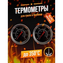 Kitchen&grill Barbekü, Izgara, Füme Cihazı, Tandır İçin 2 Adet Termometre. 213992827