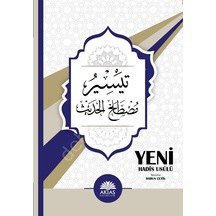 Yeni Hadis Usulü Teysiru Mustalahi'l -Hadis  - Harun Çetin  - Aktaş Yayıncılık