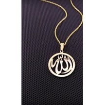 Gümüş Allah Yazılı Kolye 487168540
