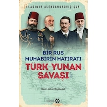 Türk Yunan Savaşı - Aıaı-883321
