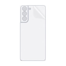 Samsung Galaxy S21 5g Uyumlu Arka Yüzey Hidrojel Koruyucu Film 57866477