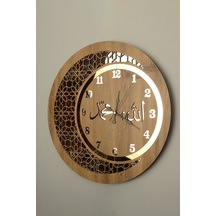 Pey Aksesuar Ahşap Ve Aynalı Allah-muhammed Motifli Normal Rakamlı Duvar Saati 0131-2-40cm-koyukeçe