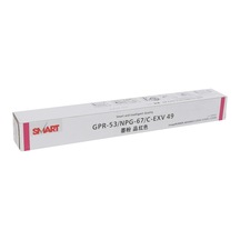 Canon EXV-49 Smart Kırmızı Toner IR-C3300-3320-3325-3330-3525