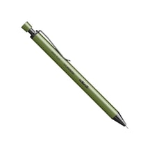 Metal Gövde İle 0.7 Mm Versatil Kalem