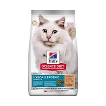 Hill's Hypo-Allergenic Yumurta ve Larva Proteinli Yetişkin Kedi Maması 1500 G