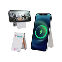 Fld-f5 3'ü 1 Arada Manyetik Kablosuz Şarj Cihazı Katlanabilir Kart Çantası Cep Telefonu Tutucu Bej