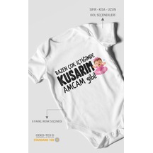 Morivokids Amcaya Özel Kısa Kollu Bebek Body %100 Pamuk Zbn184-kk Beyaz