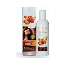 Argan Yağı Özlü Saç Kremi 500ML