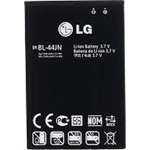 Lg P970 Uyumlu Batarya Pil