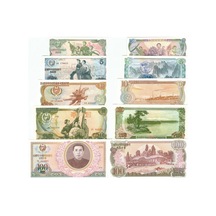 Kuzey Kore 1978 Yılı 100-50-10-5-1 Won Kağıt Para Set Çil Unc 5'li Set Koleksiyon Para