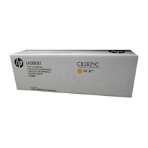 Hp 824a Yellow Sarı 21.000 Sayfa Toner Cb382a