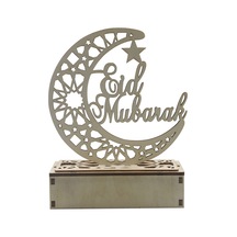 Ranyeek Ahşap Aydınlatmalı Ramazan Aydılessi Dekoratif Heykel - Jm01873 Modeli 1 Pil Dahil Değil Diğer