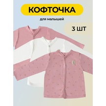 Rabiko Düğmeli Yenidoğan Body 223647536 Pembe