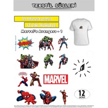 Ütü İle Yapışan Kıyafet Etiketi Marvel Avengers Serisi-1 12li Set Karışık