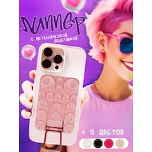 Lipper Mag Telefon İçin Emici Cırt Cırt 431747321