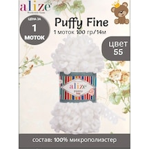 Alize Puffy Alize Puffy Fine Puffi Fine 55 - 1 Adet Yün İplik 149553596