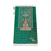 Kişiye Özel Isim Işlemeli Kabe Kapısı Modeli Desenli Şönil Seccad