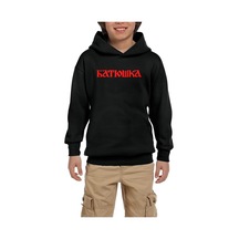 Batushka Text Siyah Çocuk Kapşonlu Sweatshirt Siyah
