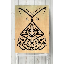 Hat Sanatı Dini Poster 6