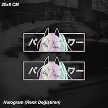 Hologram