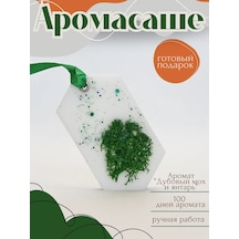 Siyana Home Çamaşır Dolabı İçin Aromatik Saksı 320669858