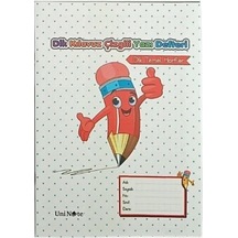 Çınar A5 Dik 40 Yp Çizgili Defter 24013-kalem