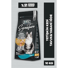 Peritas Signature Tavuklu Yetişkin Kedi Maması 10 KG