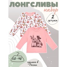 Lemony Kıds Yenidoğanlar İçin Uzun Kollu Tişörtler Ve Bluzlar, Set 165072832 Pembe