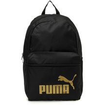 Puma Phase Backpack Siyah Unisex Sırt Çantası 000000000101909351