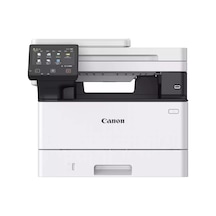 Canon İ-sensys Mf463dw Iı, Lazer Yazıcı, Tarayıcı, Fotokopi, Wifi, Lan, Duplex,  Tonerli, Türkiye Distibütör li