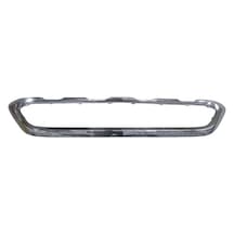 Mercedes Glc 2015-2017 Class - Ön Tampon Panjuru Üst Nikelajı Tw Adet Oem No:2538851625