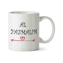 Beyaz