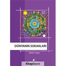 Dünyanın Sokakları - Metin Yeğin - Öteki Yayınevi
