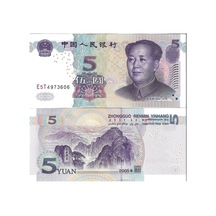 Çin 2005 Yılı 5 Yuan Yabancı Kağıt Para Çil Unc Koleksiyon Para