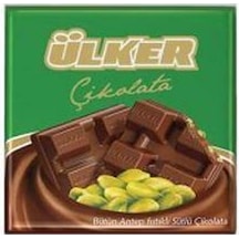 Ülker Antep Fıstıklı Kare Çikolata 65 G
