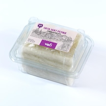 Ezine Orta Sert Tam Yağlı Beyaz Peynir 375 Gram-10561