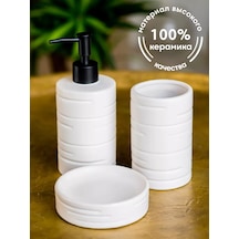 Nd Home Banyo Seti 3 Parça Dozajlayıcı/hazne/sabunluk 222150848 Beyaz