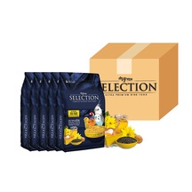 Myyem Selection Egg Islak Ballı Yumurtalı Mama 1kg 5 Li Pake...