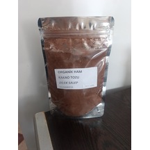 Gerkens Kakao Tozu 100g