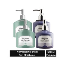 Nemlendirici Etkili Sıvı Sabun Beyaz Yasemin Ve Marsilya Gülü Ve İris 500 Ml X 4 Adet