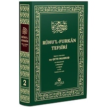 Ruhu'l-Furkan Tefsiri 2. Cilt - Orta Boy - Mahmud Ustaosmanoğlu - Ahıska Yayınevi