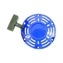 Palmera  15T1002  Starter  Kapak  Komple  -  Palmera  Pa15T