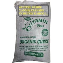 Hayvan Gübresi Büyükbaş Yanmış Elenmiş Ilaçlanmış 60 Litre