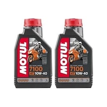 Motul 7100 4t 10w40 1 Litre - %100 Sentetik 2 Adet