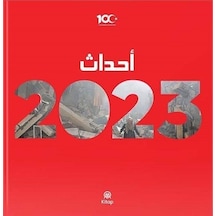 Yıllık 2023 - Arapça- AA Kitap