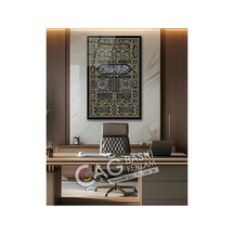 Kabe Örtüsü Mekke Dua Dini İslam Cam Tablo Modern Ev Ofis Salon Oda Duvar Dekoru Hediyelik İslami Motifli Dekoratif Duvar Tablosu, Salon Ve İbadet Alanı Dekoru,