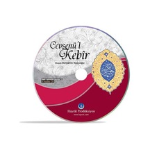Cevşenü'l Kebir (Audio CD )