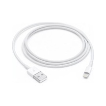 2 Metre 5ic Apple Uyumlu iPhone Şarj ve Veri Kablosu Concord C-408