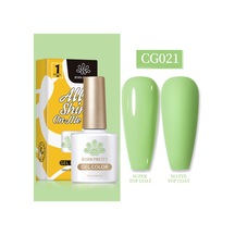Born Pretty 10 Ml Sılky Whıte Serisi Kalıcı Oje Cg021 55845