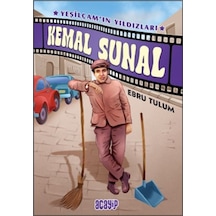 Yeşilçam In Yıldızları 1 - Kemal Sunal - Yqbx-637958